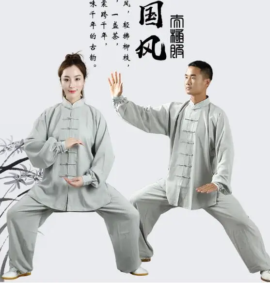 QQ截图20200427165625