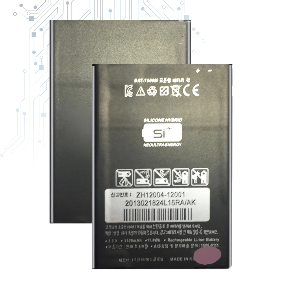 Аккумулятор для сотового телефона SKY Pantech Vega BAT7500 No 6 A860 A860S A860K A860L BAT 7500M 3140 мАч