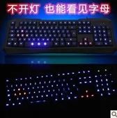 Подлинный продукт ZHUIGUANGBAO F1 Клавиатура кабель Офисная Клавиатура водонепроницаемый USB Одиночная клавиатура игра Интернет-кафе клавиатура