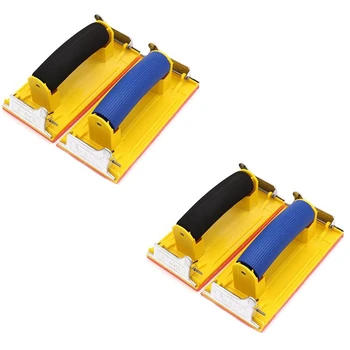 

4 Pcs Sandpaper Holder Tool with Soft Handle for Sanding Wood and Plasterboard