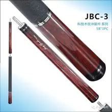 FÚRIA JBC-3 Pausa & Cue Jump 13mm G10 Ponta ZRB Eixo PU Envoltório Série Grão de Madeira Profissional de Tecnologia de Alta Qualidade punch & Salto Sugestão(China)