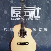 Мерида яд 4" Джамбо полный твердой древесины Акустическая гитара, акустическая электрогитара