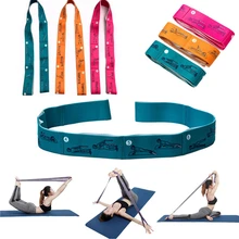 Спортивный эластичный пояс для йоги, эластичный пояс для йоги, пояс для ног, резинка для фитнеса упражнений, веревка для тренажерного зала, мужские, женские и мужские для мальчиков и девочек