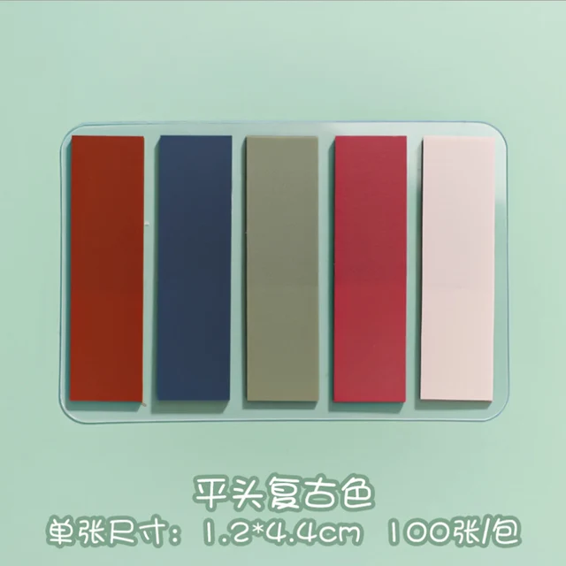 100 Sheet Vintage Morandi Index Memo Pad Posted It Sticky Notes Paper Sticker Notepad Bookmark School Supplies Kawaii Stationery 01
