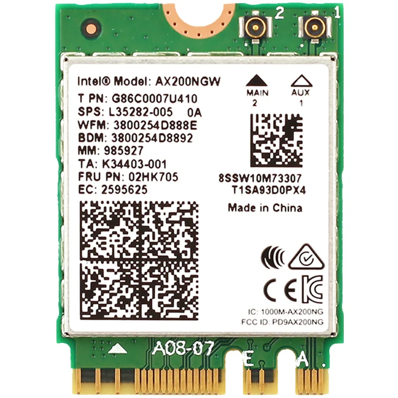 ax200 (1)