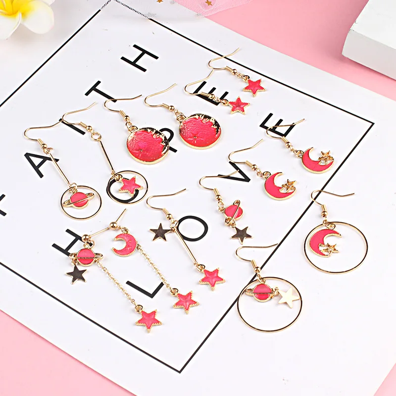 Новые модные розовые серьги космическая Вселенная Луна Звезда для женщин