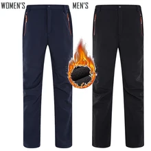 Для любителей катания на лыжах, сноуборде, Hombres, уличные походные лыжные брюки для мужчин и женщин, водонепроницаемые теплые зимние штаны для катания на сноуборде для катания на лыжах