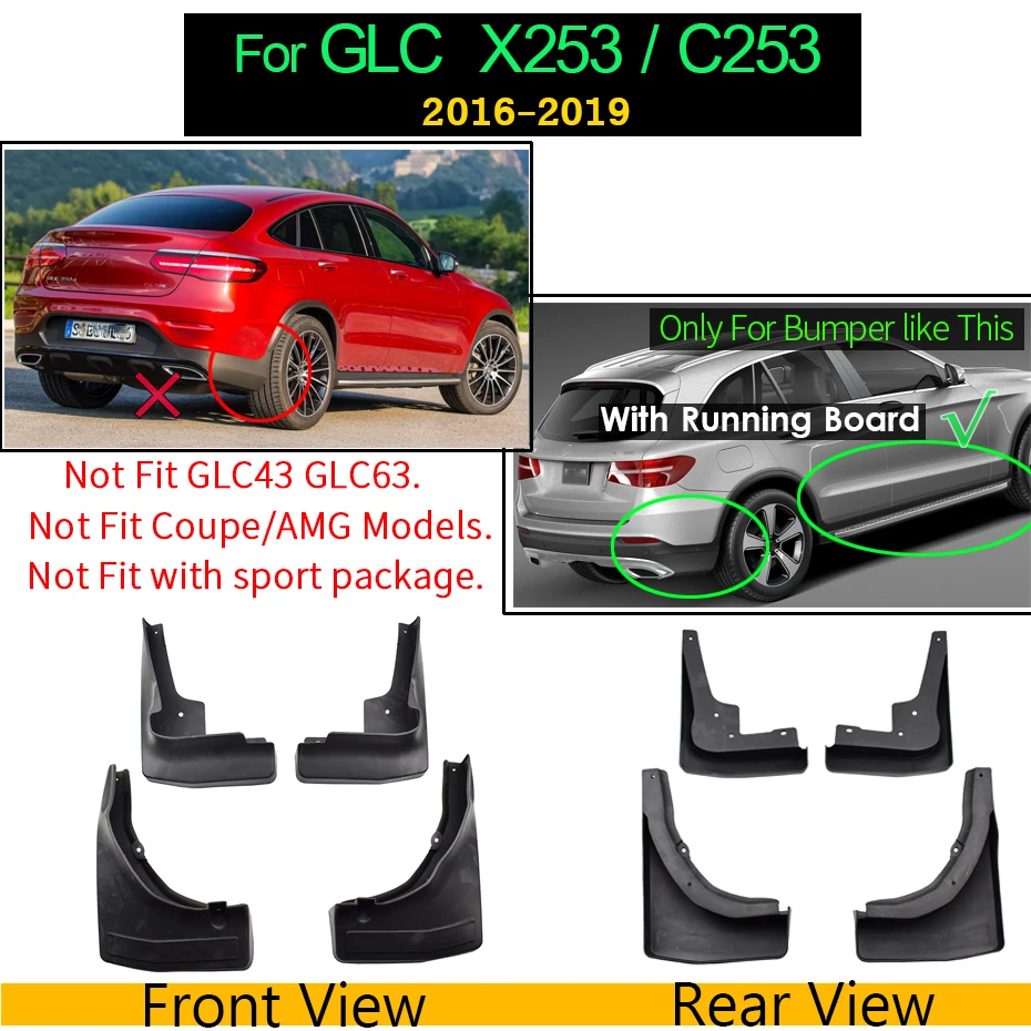 Брызговики для Mercedes Benz GL Class X164 GLA X156 GLE W166 V167 GLK X204 M W164 S W221 V221 GLC Брызговики - Цвет: GLC With Running