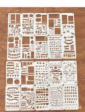 12pcs Bala Planejador Diário Stencil Set Plástico Modelo de Desenho DIY Diário Jornal Planner Notebook Diário Recados