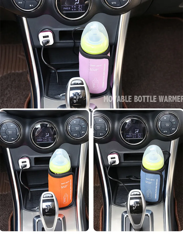 Рисунок 2 - Портативная Подогреватель детских