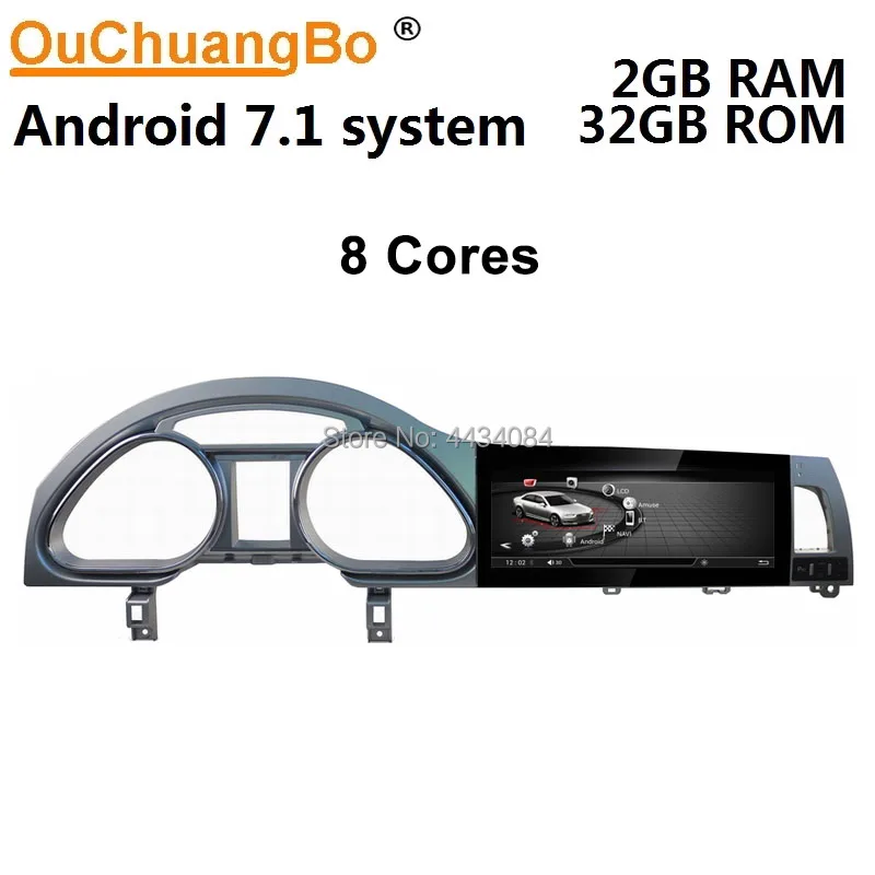 

Ouchuangbo 10.25 inch car kit automotive GPS radio for Audi Q7 2005-2015 suppoer 8 cores 2+32 mirror link android 7.1