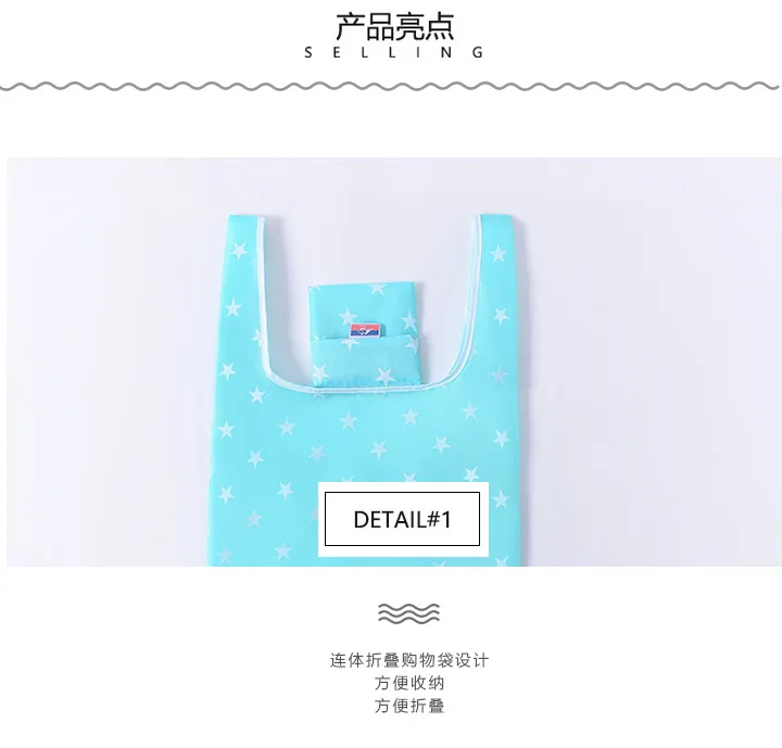 Настраиваемый корейский стиль для бакалейный товаров в супермаркете складные экологически чистые хозяйственные сумки креативные ручные Wom