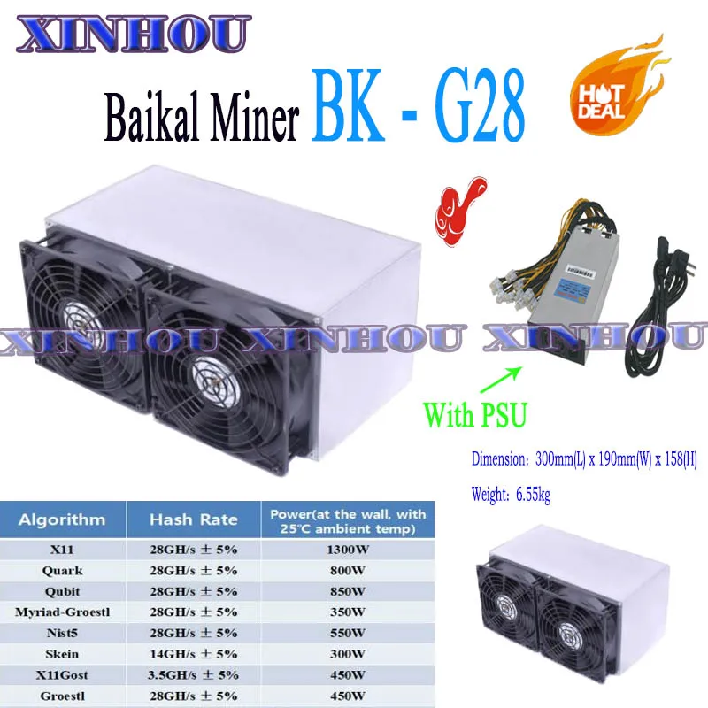 Новейший Baikal BK-G28 28GH/S Asic шахтер с поддержкой низкого потребления PSU 8 алгоритмов лучше, чем baikal X10 Z11 S9 M3 Z9 B7 A9 Новейший Baikal BK-G28 28GH/S Asic шахтер с поддержкой низкого потребления PSU 8 алгоритмов лучше, чем baikal X10 Z11 S9 M3 Z9 B7 A9