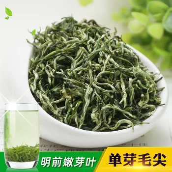 

2020 New Tea Single Bud Maojian Tea Pre-Ming Super Bud Non-Xinyang Xiangxi Green Tea Gold Tea