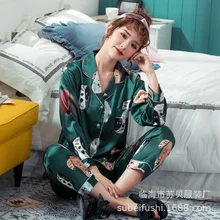 AEOZRING шелковые пижамы женские весна и осень с длинными рукавами милый Принт ледяной шелк Свободный Повседневный Кардиган домашний костюм