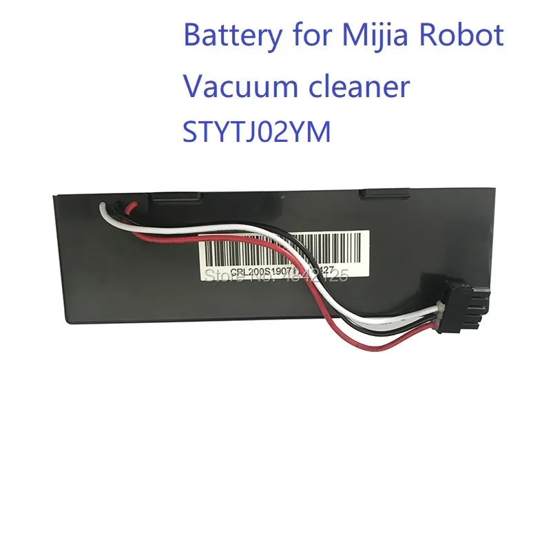 Сменный аккумулятор для робота-пылесоса Mijia STYTJ02YM литий-ионный | Бытовая техника