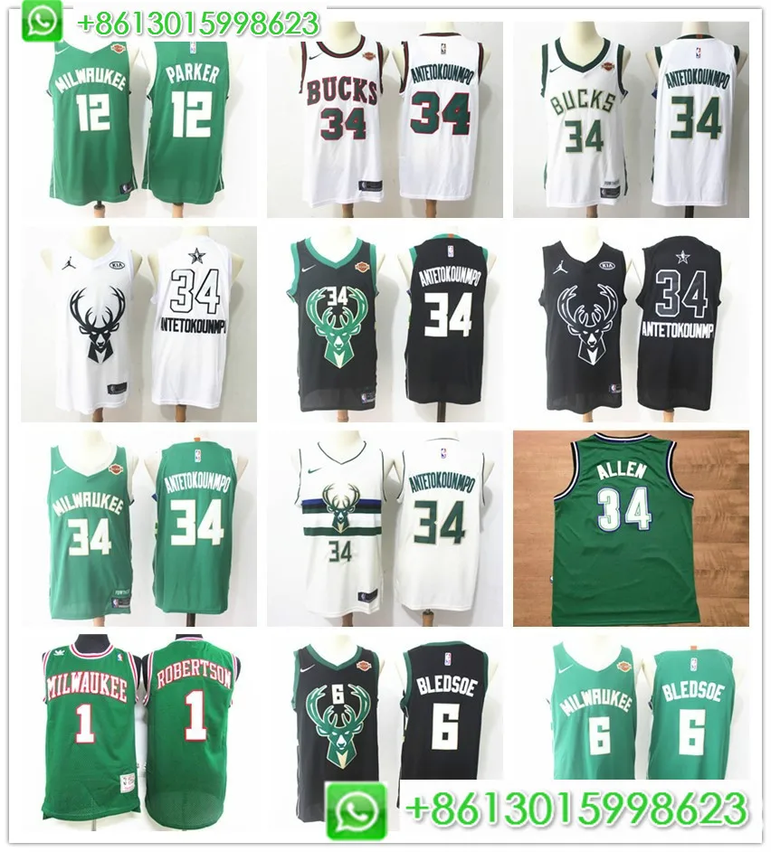 Милуоки Giannis Antetokounmpo Eric Bledsoe баскетбольные майки camiseta maillot