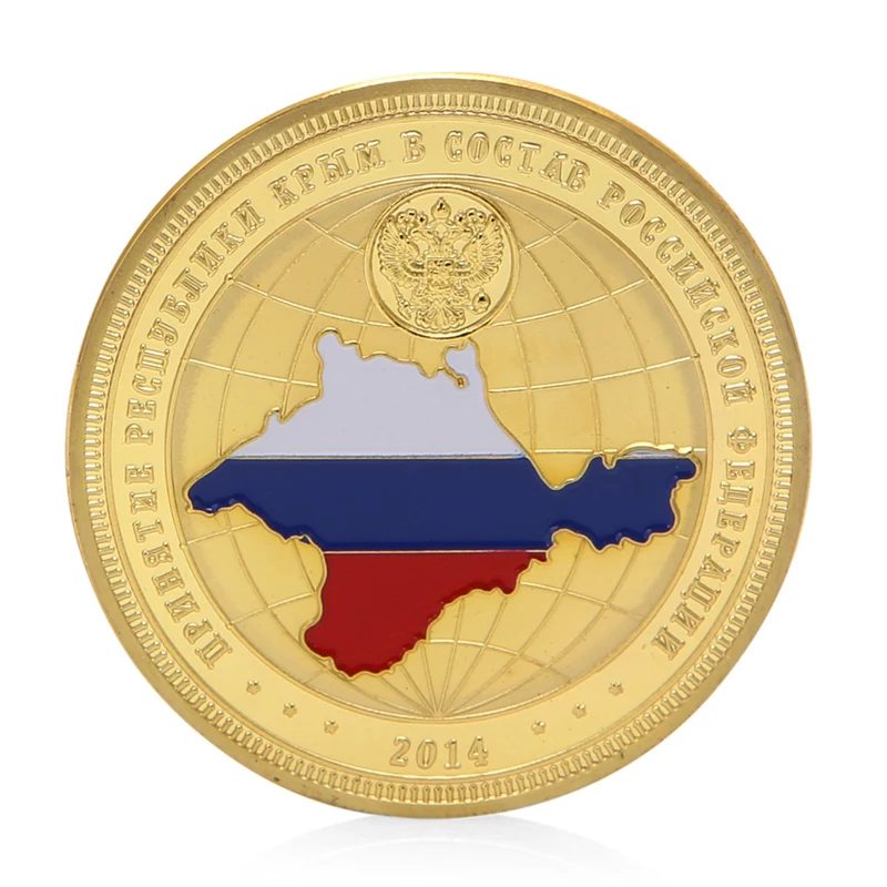 

Russia President Vladimir Putin Crimean Map Gold Plated Commemorative Coin Token