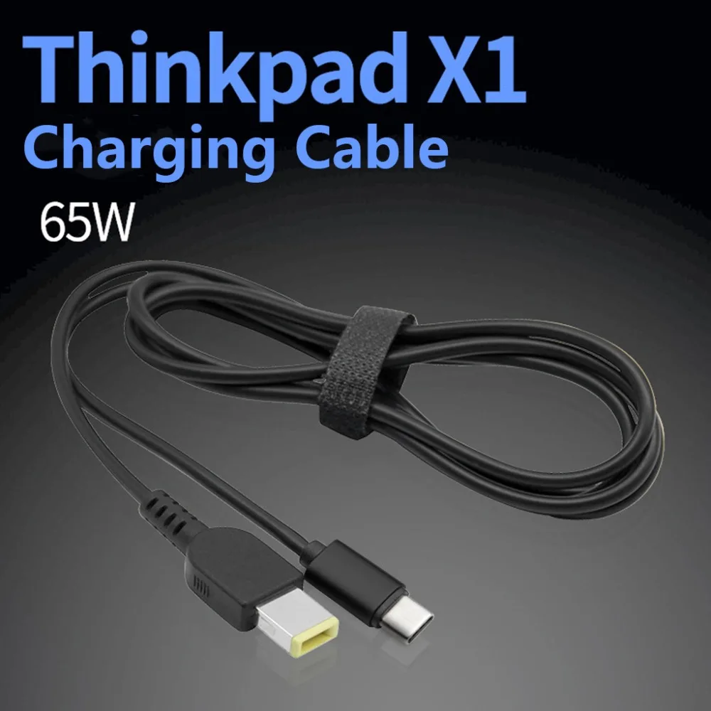 USB C Тип C 65 Вт Питание Зарядное устройство адаптер зарядный кабель шнур для lenovo ThinkPad X1 аксессуары