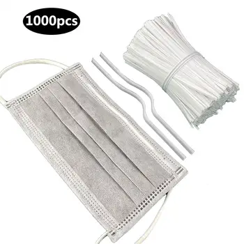 

1000PCS Disposable Mask Nose Bridge Strips Flexible Adjustable Nose Bridge Bracket
