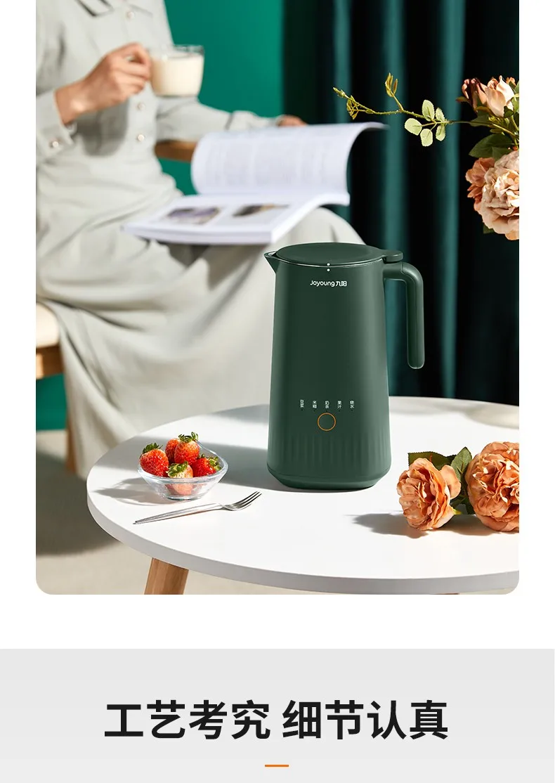 Blender,mélangeur de lait de soja,220V,300ml,pour 1 à 2 personnes,Mini