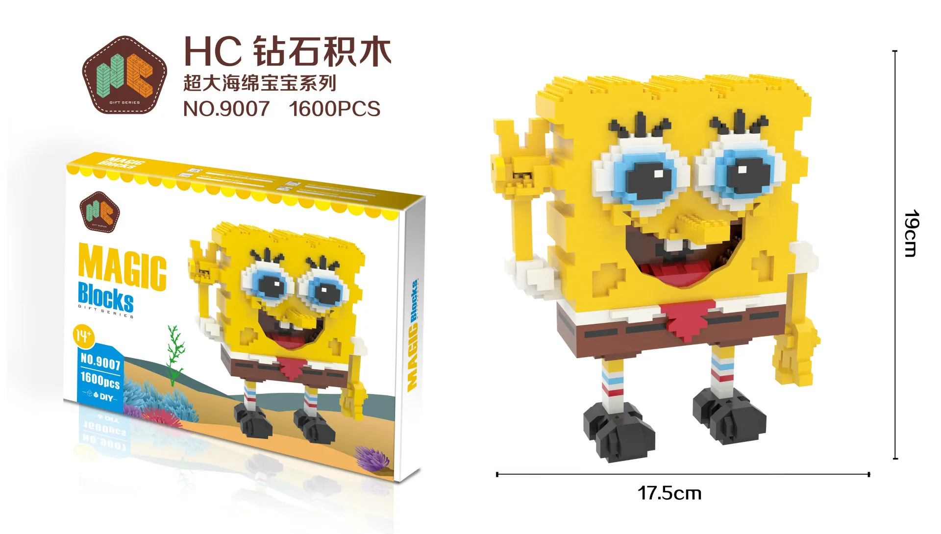 

HC Small Particles of Diamond Building Blocks Creative Casual Assembled Children Assembled Educational Toy Ultra Large Japanese
