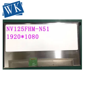 

For BOE NV125FHM-N51 NV125FHM N51 12.5" 1920X1080 FHD LED Display LCD Screen