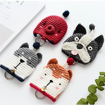 

Octopus Dog Cute Wool Knitting Pull-out Key Bag Cartoon Animation Handmade Creative Gift Set Key Protection Case