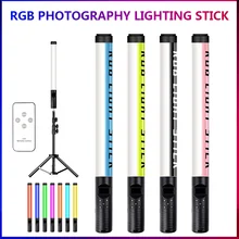 

RGB Light Stick for Photographic Lighting Stick USB Rechargeable Handheld Multiple Lighting Party Wedding Live Stream Fill Lamp