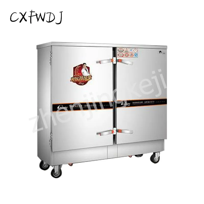 

Double Door Steaming Rice Cabinet 24 Disks Steam Steaming Cabinet Multifunction Commercial Cooking Utensils Canteen Rice Cars