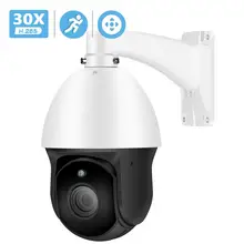 Besder H.265 PTZ IP камера 30X зум водонепроницаемый Hi3516E Мини скоростная купольная камера наружная IR 60 м CCTV камера безопасности IP ONVIF оповещение