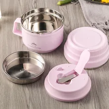 304 Stainless Steel Insulated Container Septated Students Children fan gang 1 People Portable Lunch Box Snack Cup Office Workers 304 Stainless Steel Insulated Container Septated Students Children fan gang 1 People Portable Lunch Box Snack Cup Office Workers