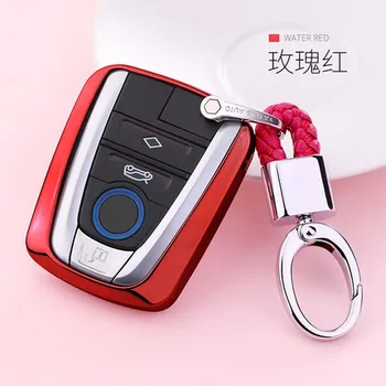 

Car Key Case Cover for BMW 520 525 f30 f10 F18 118i 320i 1 3 5 7 Series X3 X4 M3 M4 M5 Car Styling Soft TPU Protection Key Shell