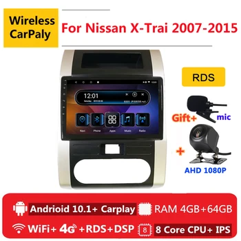

2 din 8 core android 10 car radio auto stereo for Nissan X-Trail 2 T31 T32 XTrail 2007-2015 navigation GPS DVD Multimedia Player