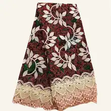 Высокое качество Новое поступление Анкара хлопковые восковые кружева восковая ткань африканская вышивка голландский воск с кружевной тканью