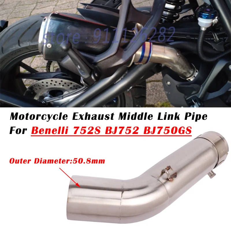 

Выхлопная труба Benelli 752S BJ752 BJ750GS, 51 мм