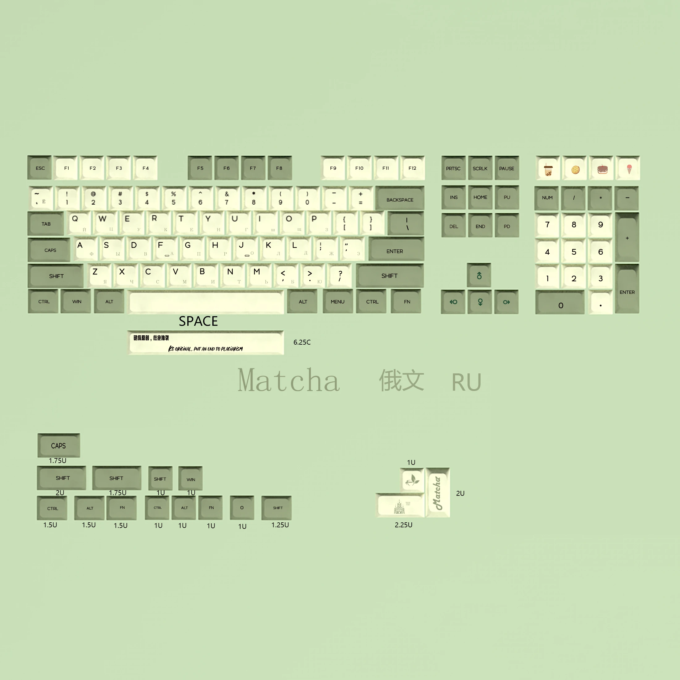Computador e Escritório