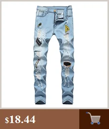 Мужские повседневные джинсовые хлопковые джинсы на молнии, осенние свободные рабочие длинные брюки в стиле хип-хоп, синие комбинезоны, прямые брюки, Штаны# Z