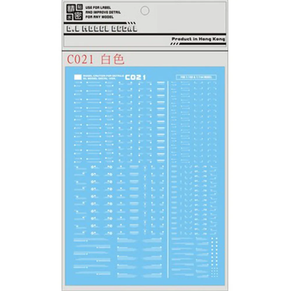 

1 set Decal for DL Gundam BWR Detail Up Water Slide Paste Sticker