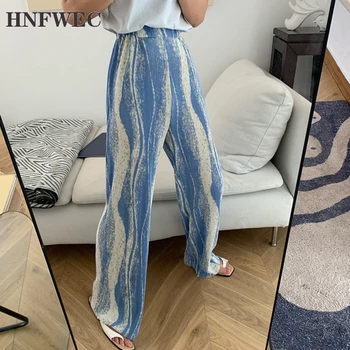 

2020 Summer New Rendered Color Stripe Pleated High Waist Was Thin And Thin Wide-leg Pants Trendy Women's Trousers U092