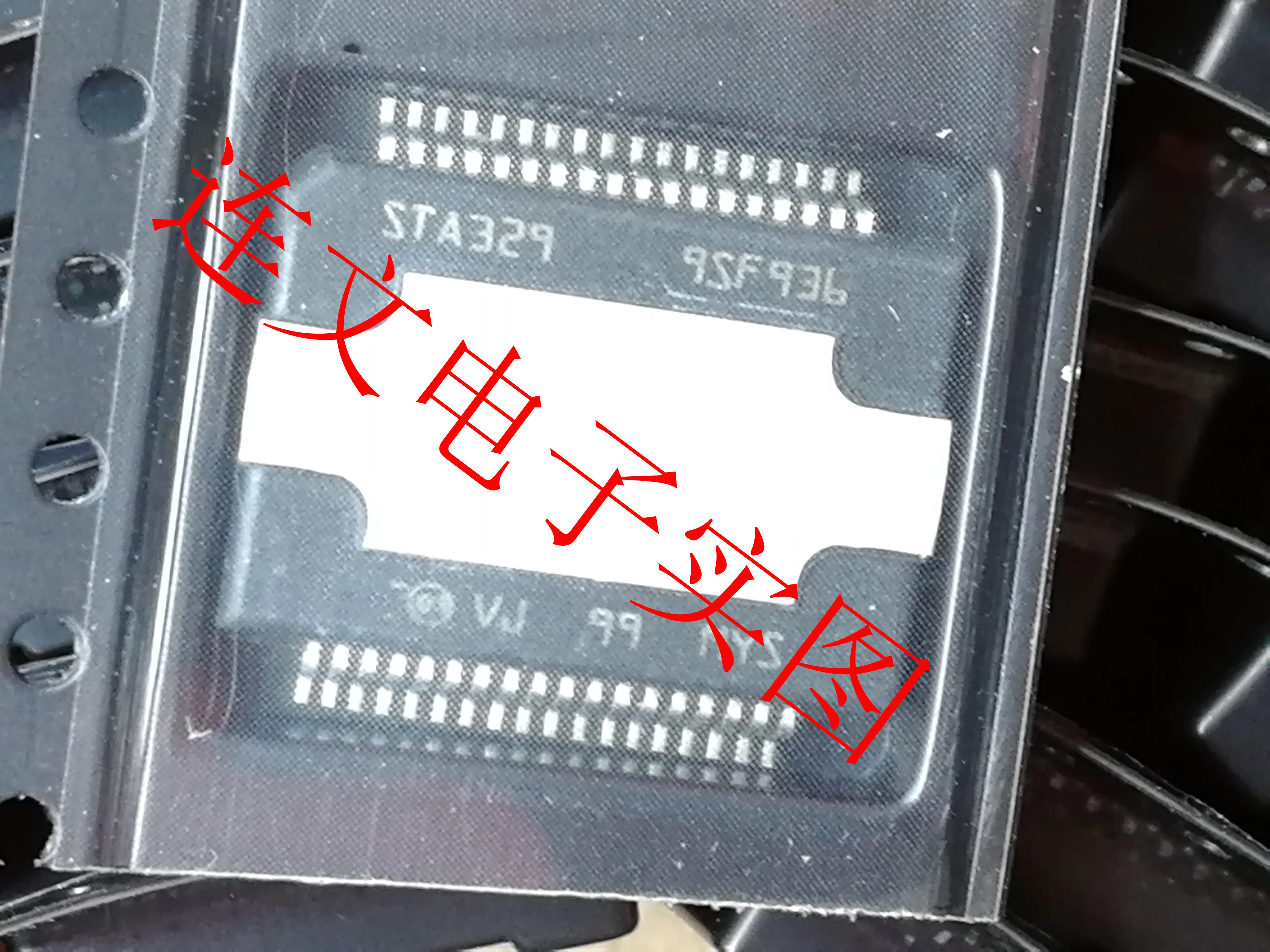 5 шт. STA329 HSOP-36 100% новый и оригинальный | Электроника