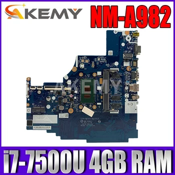 شراءAkemy لينوفو Ideapad 310-15IKB اللوحة الأم للكمبيوتر المحمول 5B20M29203 مع وحدة المعالجة المركزية I7-7500U 4GB RAM NM-A982 DDR4 MB 100% اختبار سريع السفينة