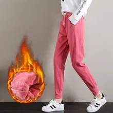 ^^Best Offers Winter Models Plus Thick Velvet Sweatpants Wholesale Women 's Cashmere Casual Long Pants Wei Pants Harem Pants A17 ^^Best Offers Winter Models Plus Thick Velvet Sweatpants Wholesale Women 's Cashmere Casual Long Pants Wei Pants Harem Pants A17