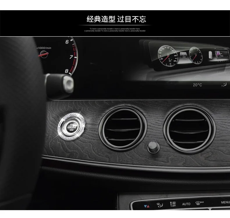 Только в Mercedes Benz E-Class a ключ пусковой точки катушки зажигания декоративное кольцо E300L E200L E-Class модифицированный только