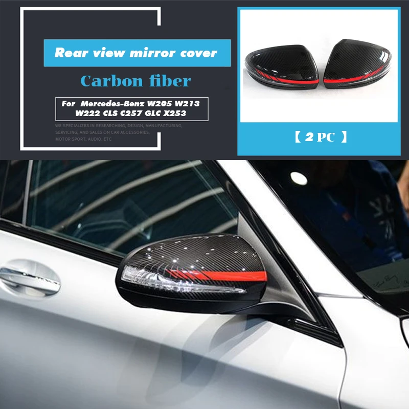 

Dry Carbon Fiber Side Mirror Cover Cap Rearview Mirror Cover for Mercedes-Benz Class C W205 E W213 S W222 CLS C257 GLC X253