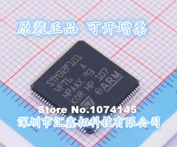 

STM32F101VFT6 STM32F101VF QFP100