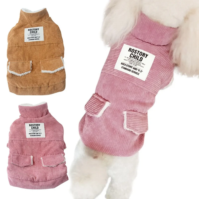 Pet вельветовый жилет пальто собаки костюм без рукавов щенок осень зима теплая одежда для маленьких пальто для собак куртка xs-xl