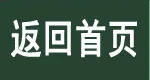 Yiwu Прямая детской комнаты Настраиваемые 4 № 5 ПУ отстающего Футбол реагенты обогащения бутил внутренняя носить Подростковая для учебы обучение Футбол