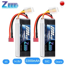 Zeee – batterie LiPo 4s, 14.8V, 2200mAh, 50c, avec prise dean, pour voiture radiocommandée, Drone, hélicoptère, bateau, avion, 2 unités