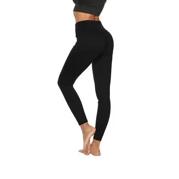

Sexy Women's Leggings Stretchy High Waist Back Ruched Legging Butt Lift Pants Hip Push up Workout Stretch